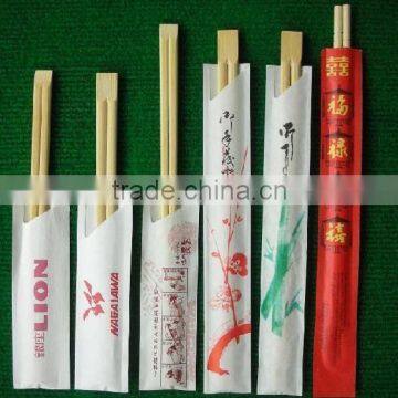 Disposable bamboo chopsticks with paper paper bag