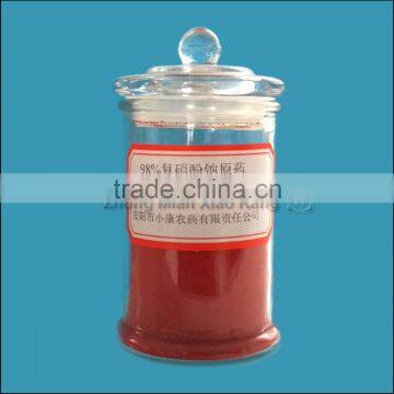 Plant Growth Retardant Compound Sodium Nitrophenolate 98% TC photo-2