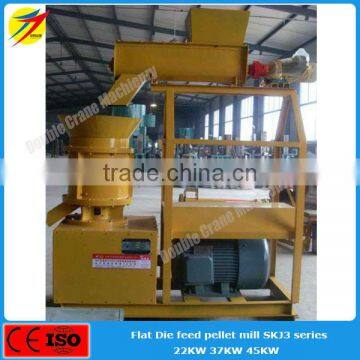 Cow Manure Fertilizer Pellet Making Machine photo-2
