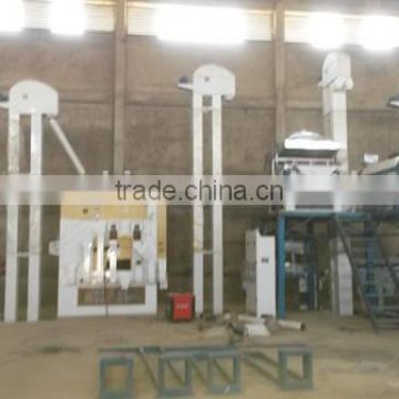 Bean Cleaning Plant /Soybean Processing Machines