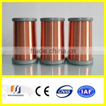 On sale !!! shuanghao copper wire