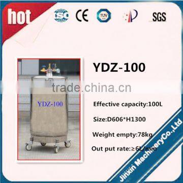 100L Cryogenic Self-pressurized Tank for Storing Liquid Nitrogen