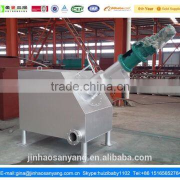 XZG indoor type rotating fine drum screen in water treatment