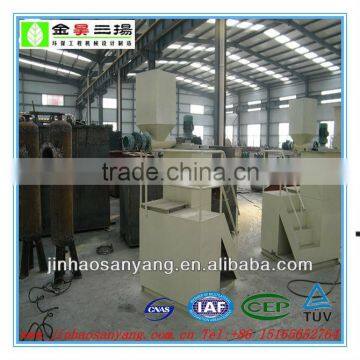 JY type multicunctional integrated industry wastewater dosing device