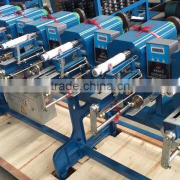 6 heads Cone-type Winding Machine with paper/plastic core for sale