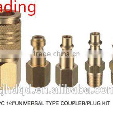 5pcs universal type coupler plug kit , inner packing with blister card ,1PC- 1/4" QUICK COUPLER and 2PCS-1/4" MALE PLUG