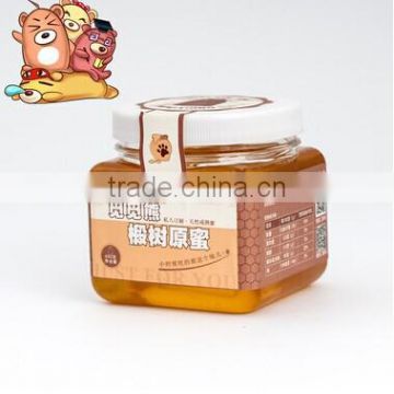 300ml Square Transparent Plastic Jar