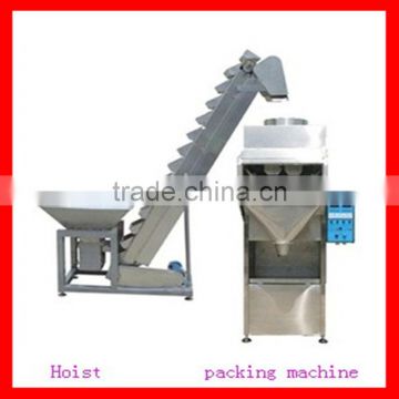 hot sale weighing and packing machine