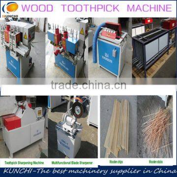 wood tooth pick machine with high excellent quality