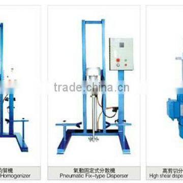 High Shear Dispersing Emulsifier Homogenizer Mixer Dispersion Machine photo-3