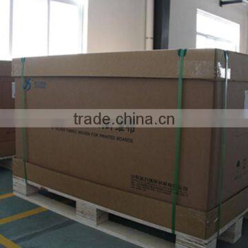 Fiberglass 7628/2116/1080 Cloth for Insulation Board/iinsulation Rod photo-2