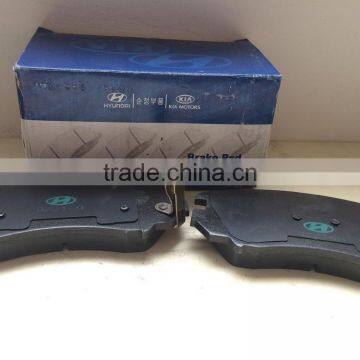 Front Brake Pads for Hyundai Elantra 2012 OEM:58101-3XA20 photo-2