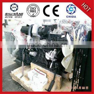 China Factory Generator Set With Cummins Engine for Sale photo-6