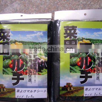 Hot Sales High Quality Agricultural Black Woven Barrier Ground Cover photo-5