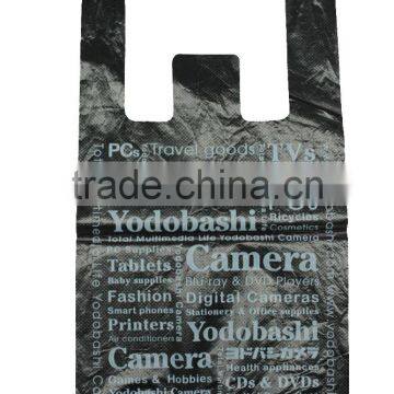 Wholesale Garbage Plastic Bags photo-2