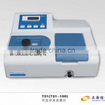 Single Beam Visible Spectrophotometers Large Quantity in Stock