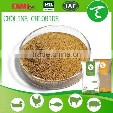 High Quality Feed Grade Choline Chloride 50% 60% 70% 75% 98% photo-2
