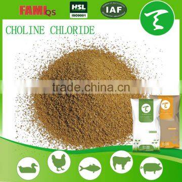 High Quality Feed Grade Choline Chloride 50% 60% 70% 75% 98% photo-4