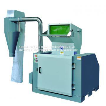 Soundproof Centralized Granulator