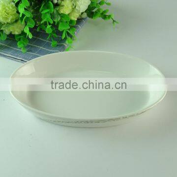 White Porcelain Plate , Cheap Stocked Home Used Ceramic Oval Plates for Dinner photo-2