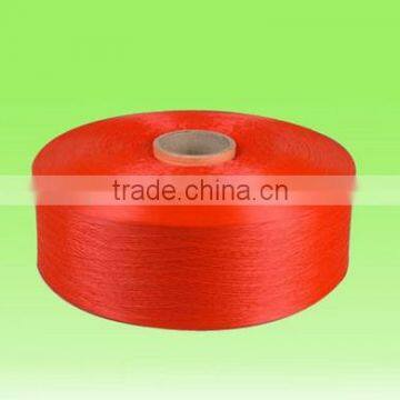 100% FDY Polypropylene/PP Multifilament Yarn For Manufacture photo-3