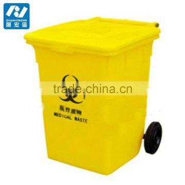 Wholesale Eco-friendly HDPE 70L Yellow Plastic Foot Pedal Waste Bin photo-5