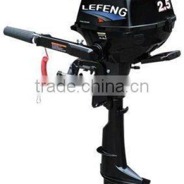 Motor boat outboard motor engines F2.5BMS for 2.5HP