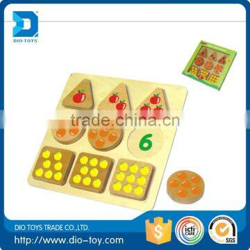 New design baby educational wooden maths puzzle toy with high quality