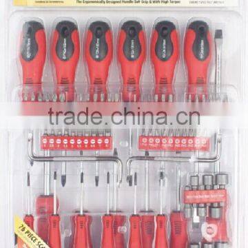 76pc screwdriver set