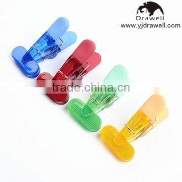 MC-8525 4 PC Magnetic Bag Clips photo-4