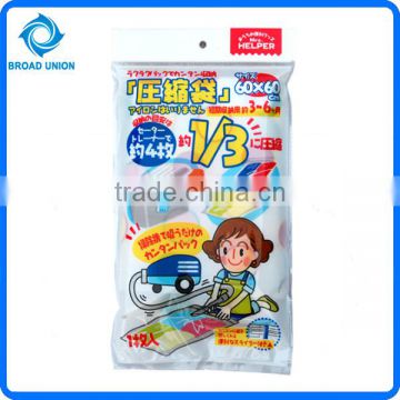 Saving Storage Bag Vacuum Seal Bag