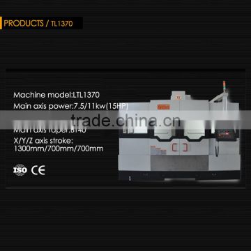 heavy duty cnc machining center TL1370