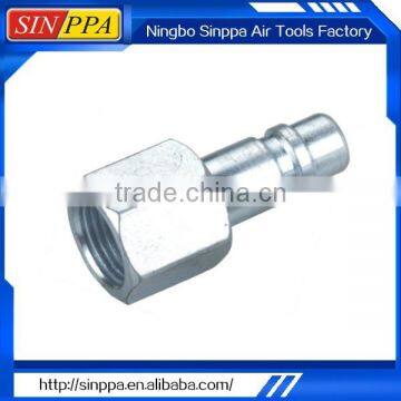 Factory Price Metal Air Hose Coupler SUD11-2PF