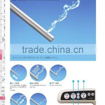 SHOWANZA Douche-equipped Toilet System SANEI Washlet Made in Japan photo-5