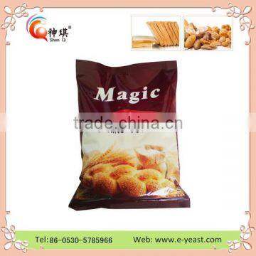 2015 Brewer's Yeast photo-2