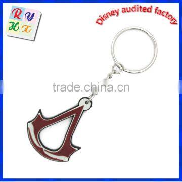 New Products 2017 Innovative Product, Customize Promotional Custom Silicone Keyring photo-3