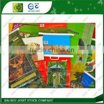 BOPP with tape seal for PP woven bag