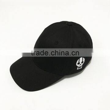 Simple Printed Logo Cap And Sport Hat photo-4