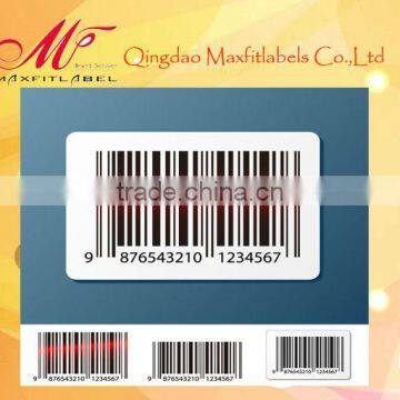 High Quality Self Adesive Barcode Labels EAS Label photo-2