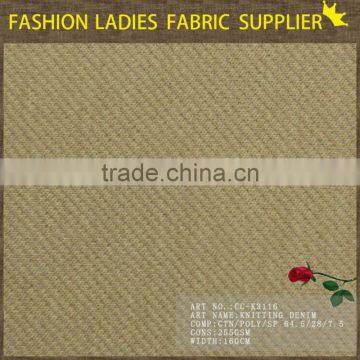 hot sales ladies fashion fabric cotton polyester spandex jacquard fabric price per meter