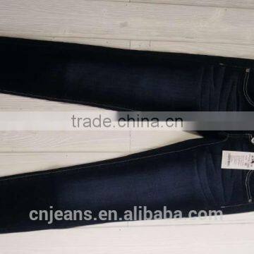 GZY Fashional Jeans High Waisted Trousers City Girl Lady Jeans photo-2