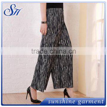 Grey Stripes Leggings Women's Loose Pants Hot Selling Fashion Style photo-4