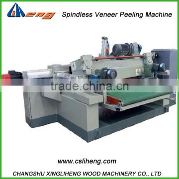 8ft Spindless Veneer Peeling Machine