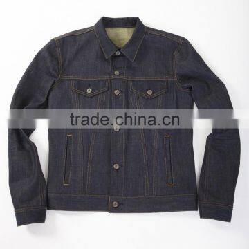 Men Denim Jacket