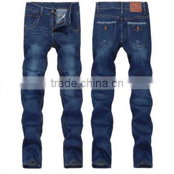 Men Latest Design Jeans Pants Trousers Models For Man With Holes photo-3