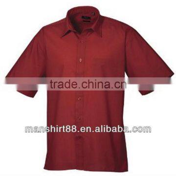 Mens Short Sleeve Formal Poplin Plain Work Shirt photo-5