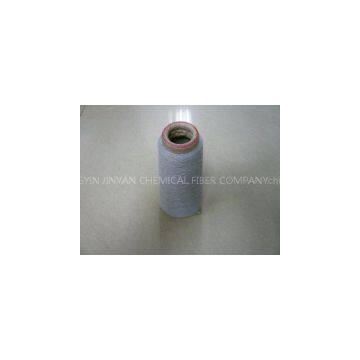 16s/1 - 40s/1 Melange Colored High Tenacity Polyester Yarn