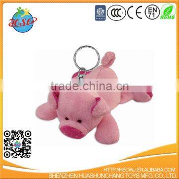 New design custom plush pig keychain