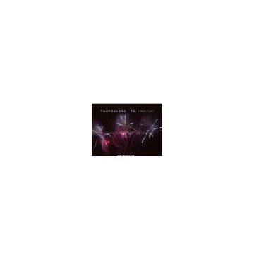 background fireworks