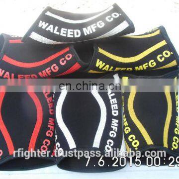 Neoprene Knee Sleeves